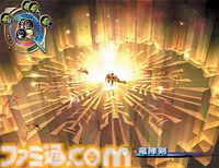 『グランディアIII』20周年。空を舞台にした大冒険活劇で、新要素の“空中コンボ”が爽快感あふれるシステムだった【今日は何の日？】