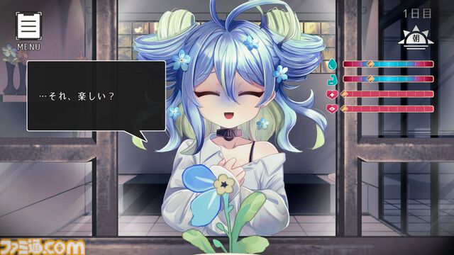 『ミオソティスに祝福を』3日後に死んでしまう花の妖精を管理する短編アドベンチャーが無料公開。水を与え愛でるだけでなく、毒水を与えたり花をちぎるといった選択もあり
