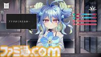 『ミオソティスに祝福を』3日後に死んでしまう花の妖精を管理する短編アドベンチャーが無料公開。水を与え愛でるだけでなく、毒水を与えたり花をちぎるといった選択もあり