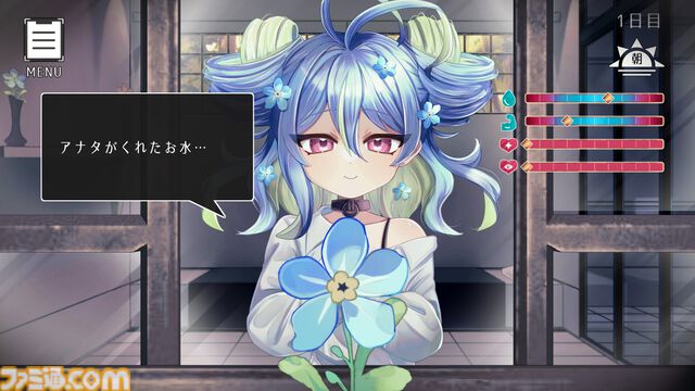『ミオソティスに祝福を』3日後に死んでしまう花の妖精を管理する短編アドベンチャーが無料公開。水を与え愛でるだけでなく、毒水を与えたり花をちぎるといった選択もあり