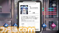 『ミオソティスに祝福を』3日後に死んでしまう花の妖精を管理する短編アドベンチャーが無料公開。水を与え愛でるだけでなく、毒水を与えたり花をちぎるといった選択もあり