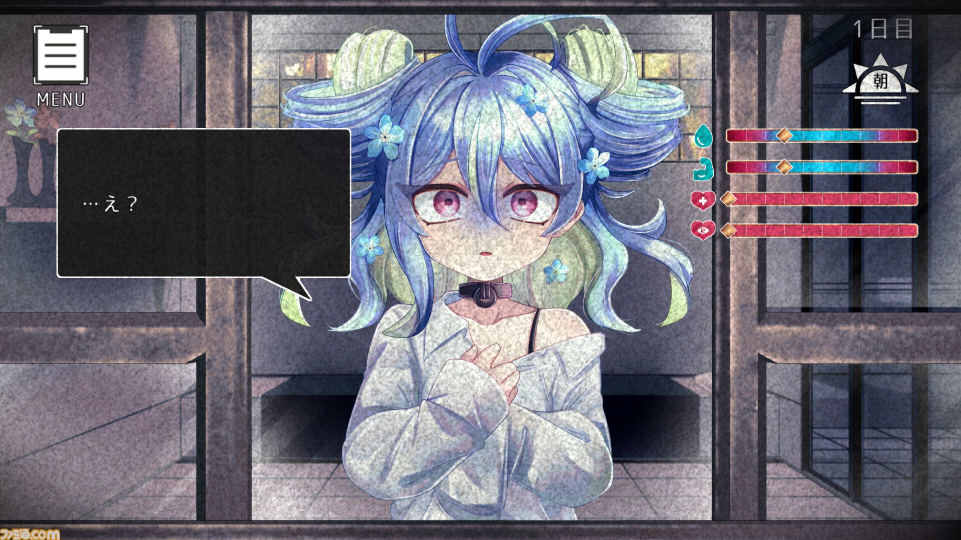 『ミオソティスに祝福を』3日後に死んでしまう花の妖精を管理する短編アドベンチャーが無料公開。水を与え愛でるだけでなく、毒水を与えたり花をちぎるといった選択もあり