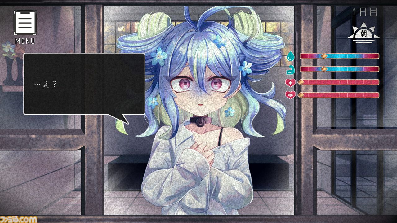 『ミオソティスに祝福を』3日後に死んでしまう花の妖精を管理する短編アドベンチャーが無料公開。水を与え愛でるだけでなく、毒水を与えたり花をちぎるといった選択もありの見出し画像