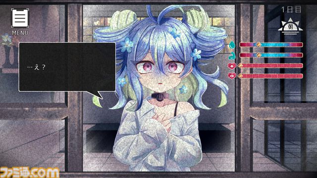 『ミオソティスに祝福を』3日後に死んでしまう花の妖精を管理する短編アドベンチャーが無料公開。水を与え愛でるだけでなく、毒水を与えたり花をちぎるといった選択もあり