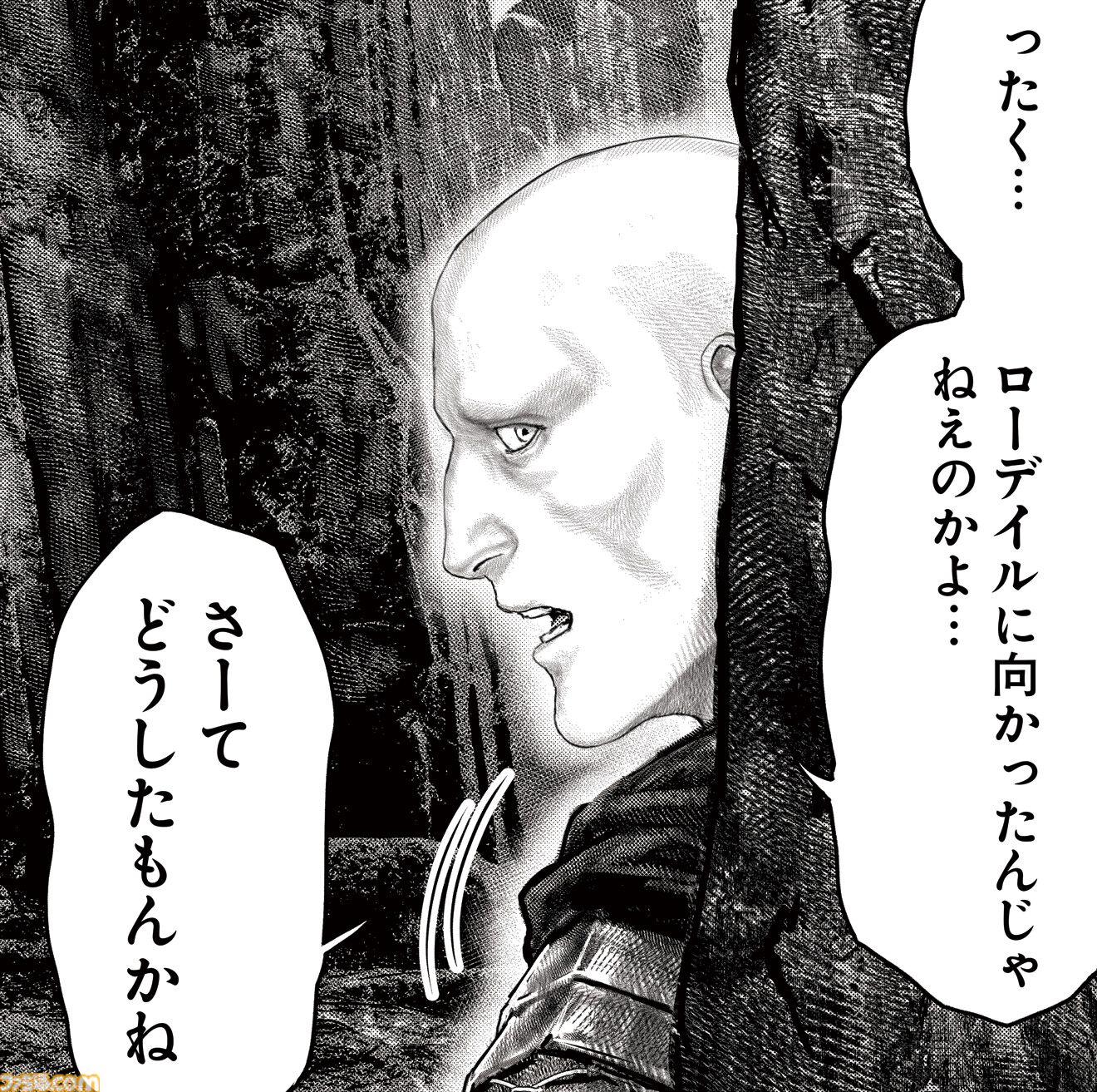ギャグ漫画『ELDEN RING 黄金樹への道』第68話が公開。パッチに嘘がバレた褪夫は、彼の依頼を代行することに。その標的は……？