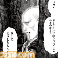 ギャグ漫画『ELDEN RING 黄金樹への道』第68話が公開。パッチに嘘がバレた褪夫は、彼の依頼を代行することに。その標的は……？