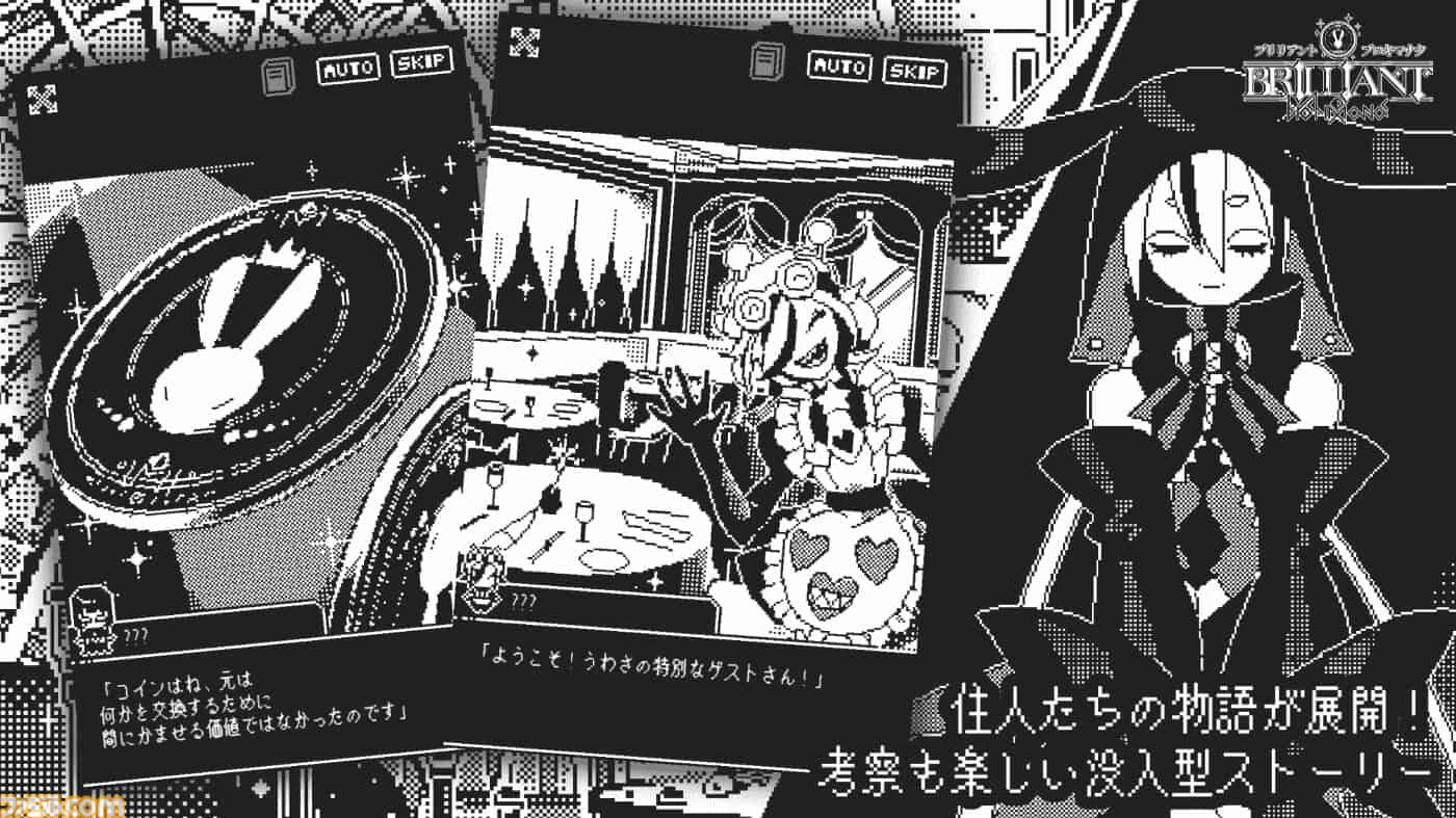 ブリリアント・ブロキマナク』コイン増加が止まらない超インフレクリッカーゲーム、iOSで配信中。VRChatで人気の観光地“ブロキマナク”をベースにした世界観も魅力  | ゲーム・エンタメ最新情報のファミ通.com