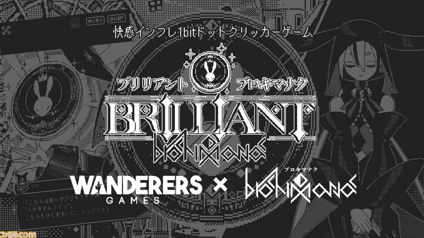奇妙 な コイン 稼ぎ (99) 사진