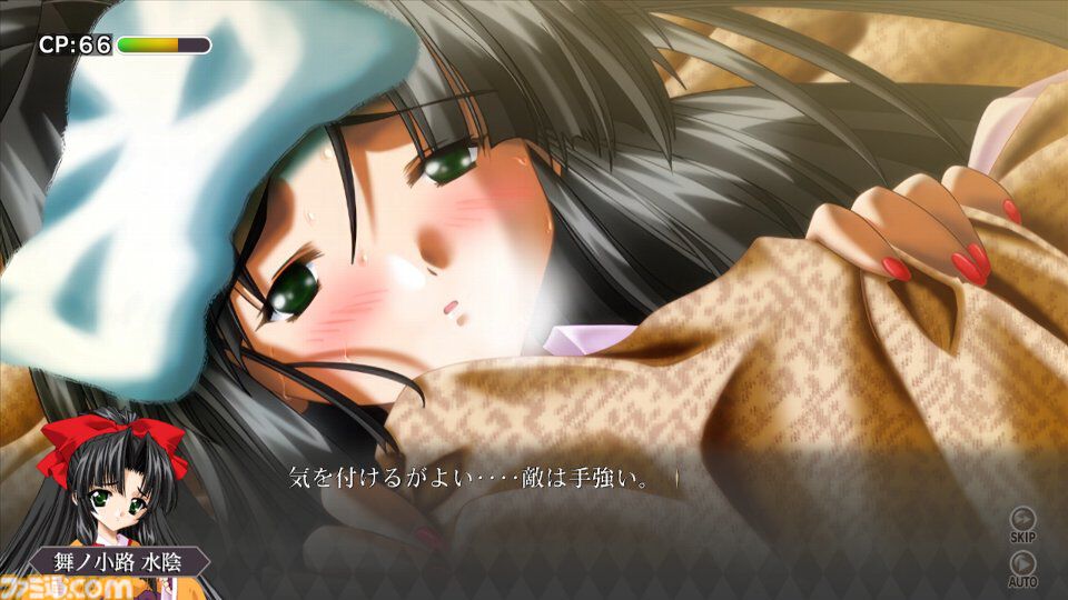 『ミステリート』リマスター版が本日（7/31）発売。本編＋短編ミステリー集“八十神かおるの挑戦！”を収録したHDリマスター版