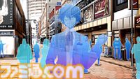 『ミステリート』リマスター版が本日（7/31）発売。本編＋短編ミステリー集“八十神かおるの挑戦！”を収録したHDリマスター版