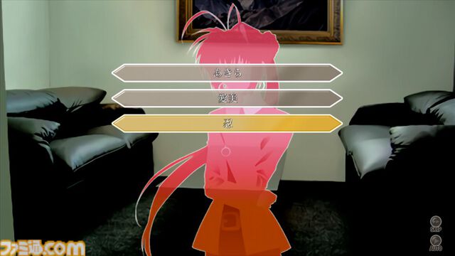 『ミステリート』リマスター版が本日（7/31）発売。本編＋短編ミステリー集“八十神かおるの挑戦！”を収録したHDリマスター版