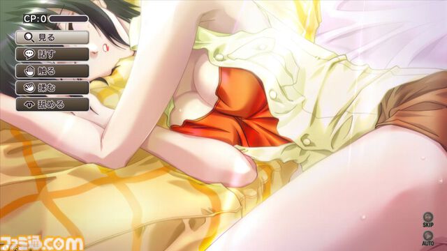 『ミステリート』リマスター版が本日（7/31）発売。本編＋短編ミステリー集“八十神かおるの挑戦！”を収録したHDリマスター版