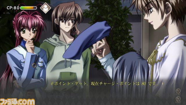 『ミステリート』リマスター版が本日（7/31）発売。本編＋短編ミステリー集“八十神かおるの挑戦！”を収録したHDリマスター版
