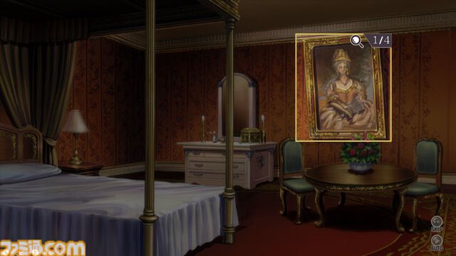 『ミステリート』リマスター版が本日（7/31）発売。本編＋短編ミステリー集“八十神かおるの挑戦！”を収録したHDリマスター版