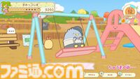 新作Switchゲーム『すみっコぐらし つくろう！ステキなすみっコ島』2025年冬発売。キュートなすみっコたちとゆったり島づくり。無人島をすみごこちよいステキな島に
