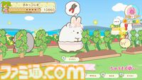 新作Switchゲーム『すみっコぐらし つくろう！ステキなすみっコ島』2025年冬発売。キュートなすみっコたちとゆったり島づくり。無人島をすみごこちよいステキな島に