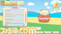 新作Switchゲーム『すみっコぐらし つくろう！ステキなすみっコ島』2025年冬発売。キュートなすみっコたちとゆったり島づくり。無人島をすみごこちよいステキな島に