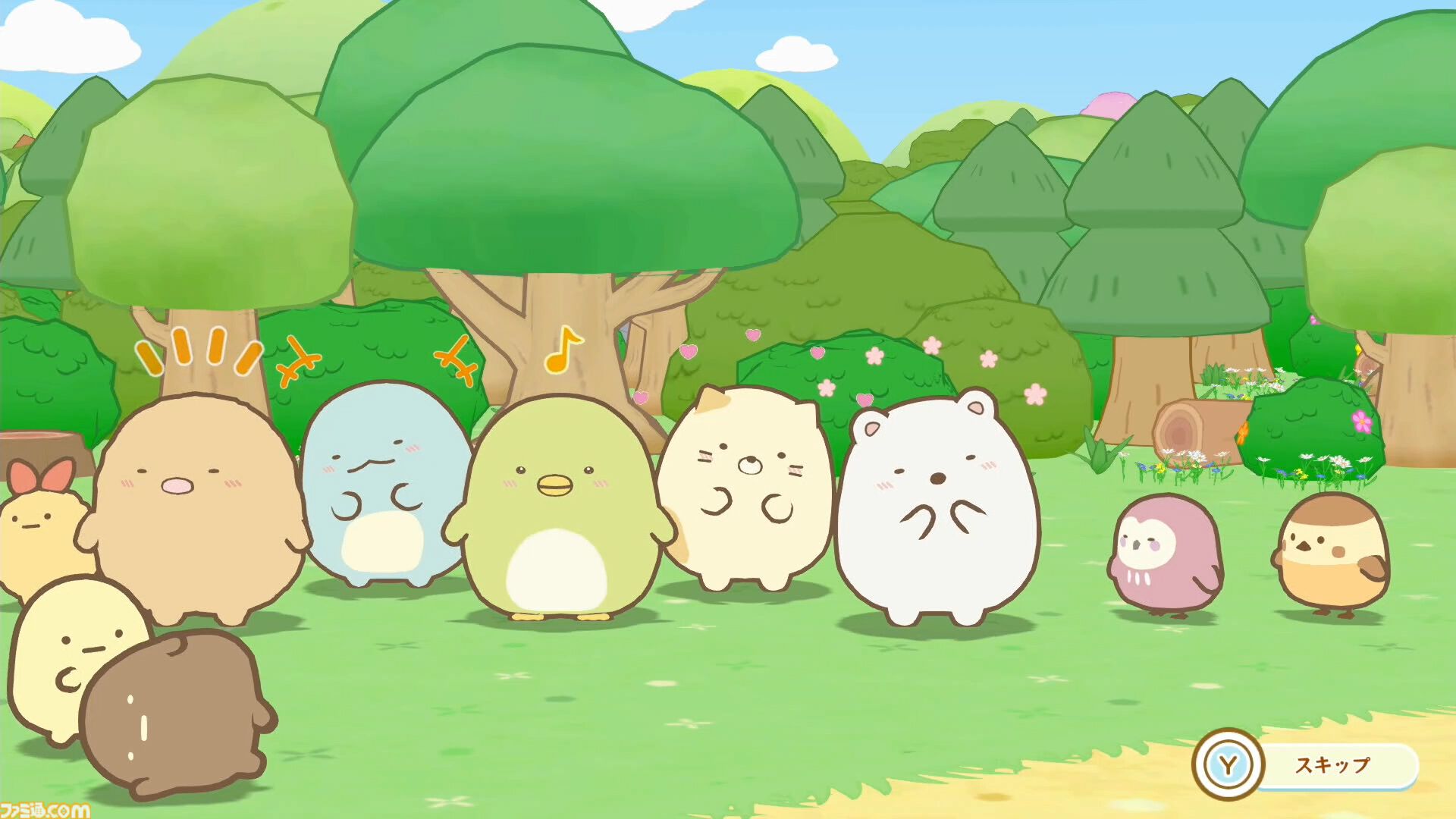 新作Switchゲーム『すみっコぐらし つくろう！ステキなすみっコ島