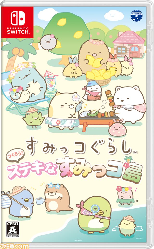 新作Switchゲーム『すみっコぐらし つくろう！ステキなすみっコ島』2025年冬発売。キュートなすみっコたちとゆったり島づくり。無人島をすみごこちよいステキな島に