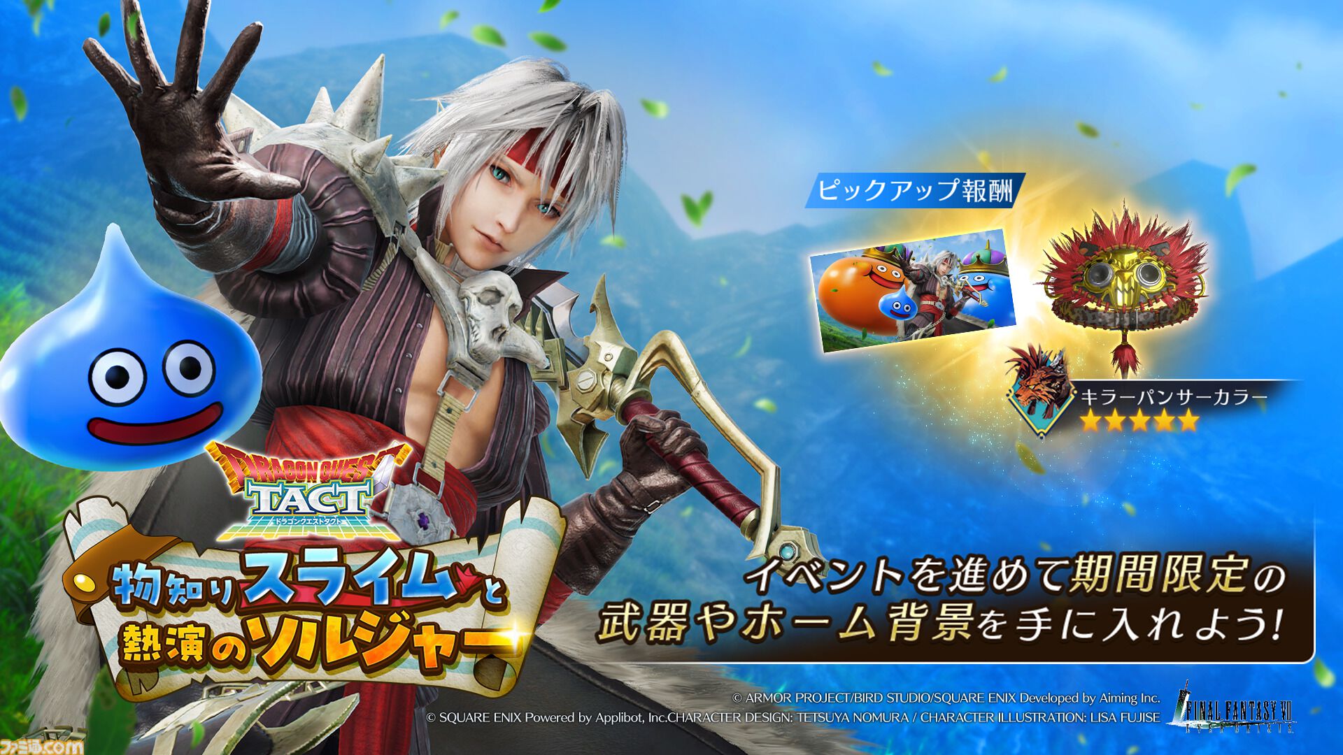 abc49a533c2d3fd9512b84f8d07f42