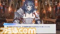 『オズ リライト』先行レビュー。スマホが普及したおとぎの国に異世界転移。アニメRPGはSNSのやり取りから見えるキャラ同士の“関係性”にグッとくる