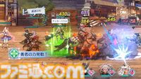『オズ リライト』先行レビュー。スマホが普及したおとぎの国に異世界転移。アニメRPGはSNSのやり取りから見えるキャラ同士の“関係性”にグッとくる