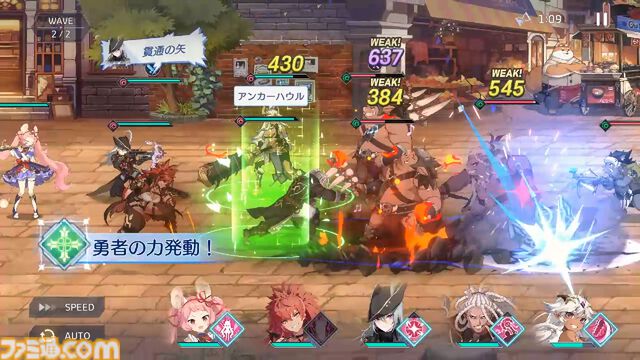 『オズ リライト』先行レビュー。スマホが普及したおとぎの国に異世界転移。アニメRPGはSNSのやり取りから見えるキャラ同士の“関係性”にグッとくる