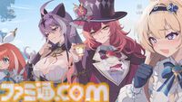 『オズ リライト』先行レビュー。スマホが普及したおとぎの国に異世界転移。アニメRPGはSNSのやり取りから見えるキャラ同士の“関係性”にグッとくる