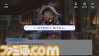 『オズ リライト』先行レビュー。スマホが普及したおとぎの国に異世界転移。アニメRPGはSNSのやり取りから見えるキャラ同士の“関係性”にグッとくる