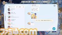 『オズ リライト』先行レビュー。スマホが普及したおとぎの国に異世界転移。アニメRPGはSNSのやり取りから見えるキャラ同士の“関係性”にグッとくる