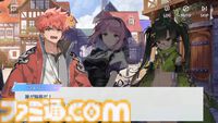 『オズ リライト』先行レビュー。スマホが普及したおとぎの国に異世界転移。アニメRPGはSNSのやり取りから見えるキャラ同士の“関係性”にグッとくる