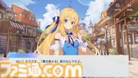 『オズ リライト』先行レビュー。スマホが普及したおとぎの国に異世界転移。アニメRPGはSNSのやり取りから見えるキャラ同士の“関係性”にグッとくる