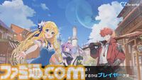 『オズ リライト』先行レビュー。スマホが普及したおとぎの国に異世界転移。アニメRPGはSNSのやり取りから見えるキャラ同士の“関係性”にグッとくる