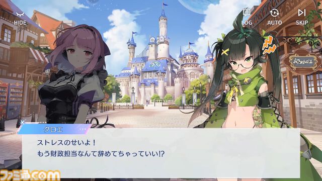『オズ リライト』先行レビュー。スマホが普及したおとぎの国に異世界転移。アニメRPGはSNSのやり取りから見えるキャラ同士の“関係性”にグッとくる