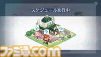 『オズ リライト』先行レビュー。スマホが普及したおとぎの国に異世界転移。アニメRPGはSNSのやり取りから見えるキャラ同士の“関係性”にグッとくる