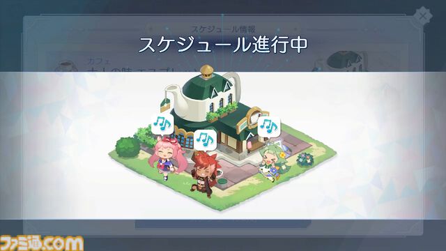 『オズ リライト』先行レビュー。スマホが普及したおとぎの国に異世界転移。アニメRPGはSNSのやり取りから見えるキャラ同士の“関係性”にグッとくる
