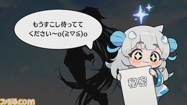 『オズ リライト』先行レビュー。スマホが普及したおとぎの国に異世界転移。アニメRPGはSNSのやり取りから見えるキャラ同士の“関係性”にグッとくる