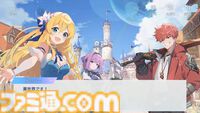 『オズ リライト』先行レビュー。スマホが普及したおとぎの国に異世界転移。アニメRPGはSNSのやり取りから見えるキャラ同士の“関係性”にグッとくる