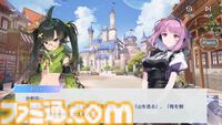『オズ リライト』先行レビュー。スマホが普及したおとぎの国に異世界転移。アニメRPGはSNSのやり取りから見えるキャラ同士の“関係性”にグッとくる