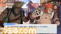 『オズ リライト』先行レビュー。スマホが普及したおとぎの国に異世界転移。アニメRPGはSNSのやり取りから見えるキャラ同士の“関係性”にグッとくる