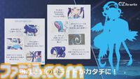 『オズ リライト』先行レビュー。スマホが普及したおとぎの国に異世界転移。アニメRPGはSNSのやり取りから見えるキャラ同士の“関係性”にグッとくる