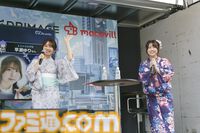 『オズ リライト』先行レビュー。スマホが普及したおとぎの国に異世界転移。アニメRPGはSNSのやり取りから見えるキャラ同士の“関係性”にグッとくる