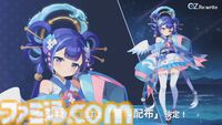 『オズ リライト』先行レビュー。スマホが普及したおとぎの国に異世界転移。アニメRPGはSNSのやり取りから見えるキャラ同士の“関係性”にグッとくる