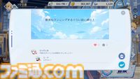 『オズ リライト』先行レビュー。スマホが普及したおとぎの国に異世界転移。アニメRPGはSNSのやり取りから見えるキャラ同士の“関係性”にグッとくる