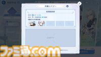 『オズ リライト』先行レビュー。スマホが普及したおとぎの国に異世界転移。アニメRPGはSNSのやり取りから見えるキャラ同士の“関係性”にグッとくる
