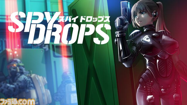 『スパイドロップス』プレイステーションを彷彿とさせるローポリ3Dステルスアクション本日発売。『ドラクエ』シリーズの開発にも携わるゲーム会社がキャラデザを担当