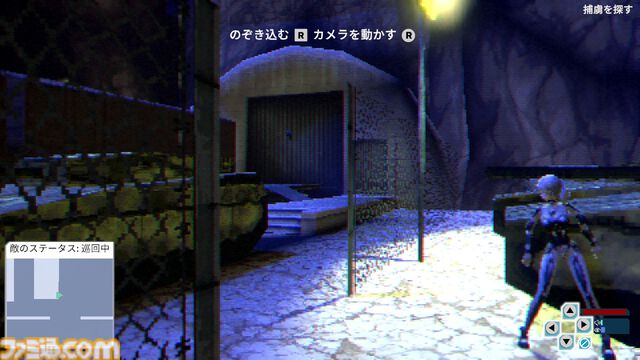 『スパイドロップス』プレイステーションを彷彿とさせるローポリ3Dステルスアクション本日発売。『ドラクエ』シリーズの開発にも携わるゲーム会社がキャラデザを担当