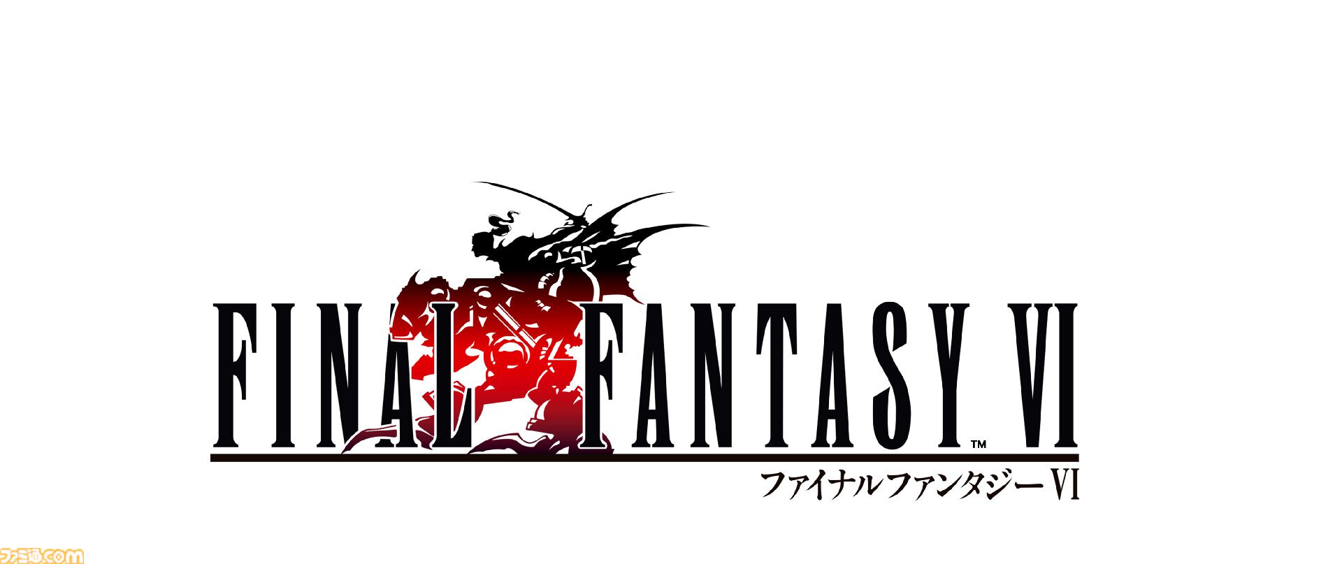 『サガフロ2リマスター』が初セールで25％オフ。『FF』『サガ』『聖剣伝説』シリーズも対象のスクエニスマホサマーセール開催中