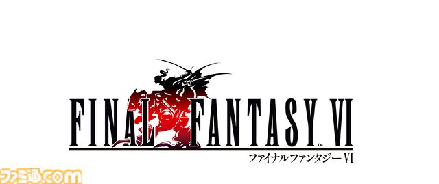 『サガフロ2リマスター』が初セールで25％オフ。『FF』『サガ』『聖剣伝説』シリーズも対象のスクエニスマホサマーセール開催中