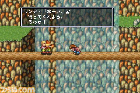 『サガフロ2リマスター』が初セールで25％オフ。『FF』『サガ』『聖剣伝説』シリーズも対象のスクエニスマホサマーセール開催中